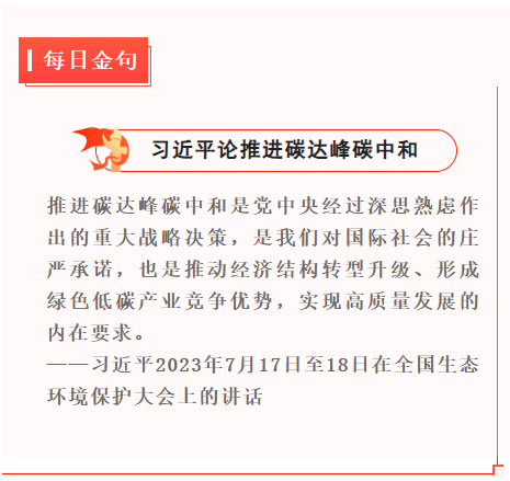 1701778223941.png 1701778223941.png