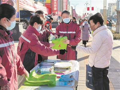 凝聚社会力量 全力共抗艾滋 ——我区开展2023年“世界艾滋病日”宣传活动