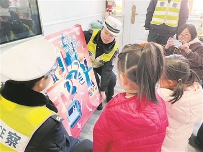 区公安分局交警大队 文明交通 你我同行