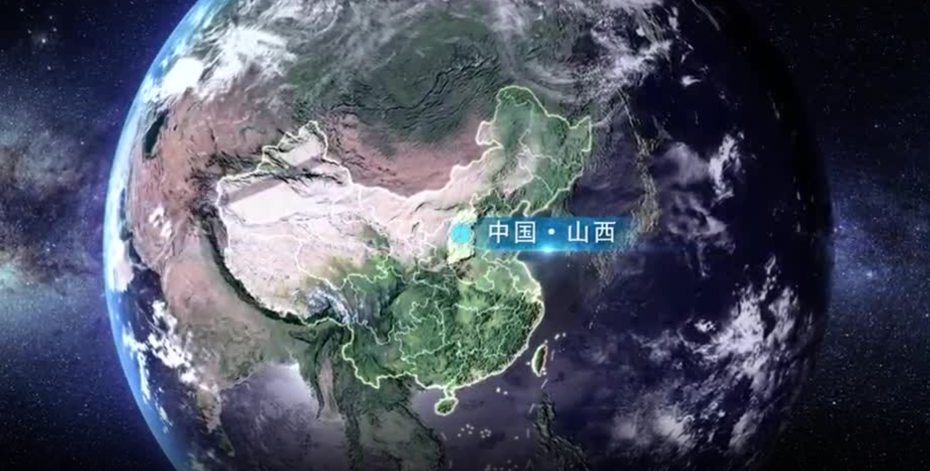 “晋彩向未来 多Young新山西”五市打卡路线