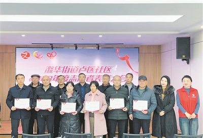 12·5国际志愿者日服务系列活动： 我们在行动