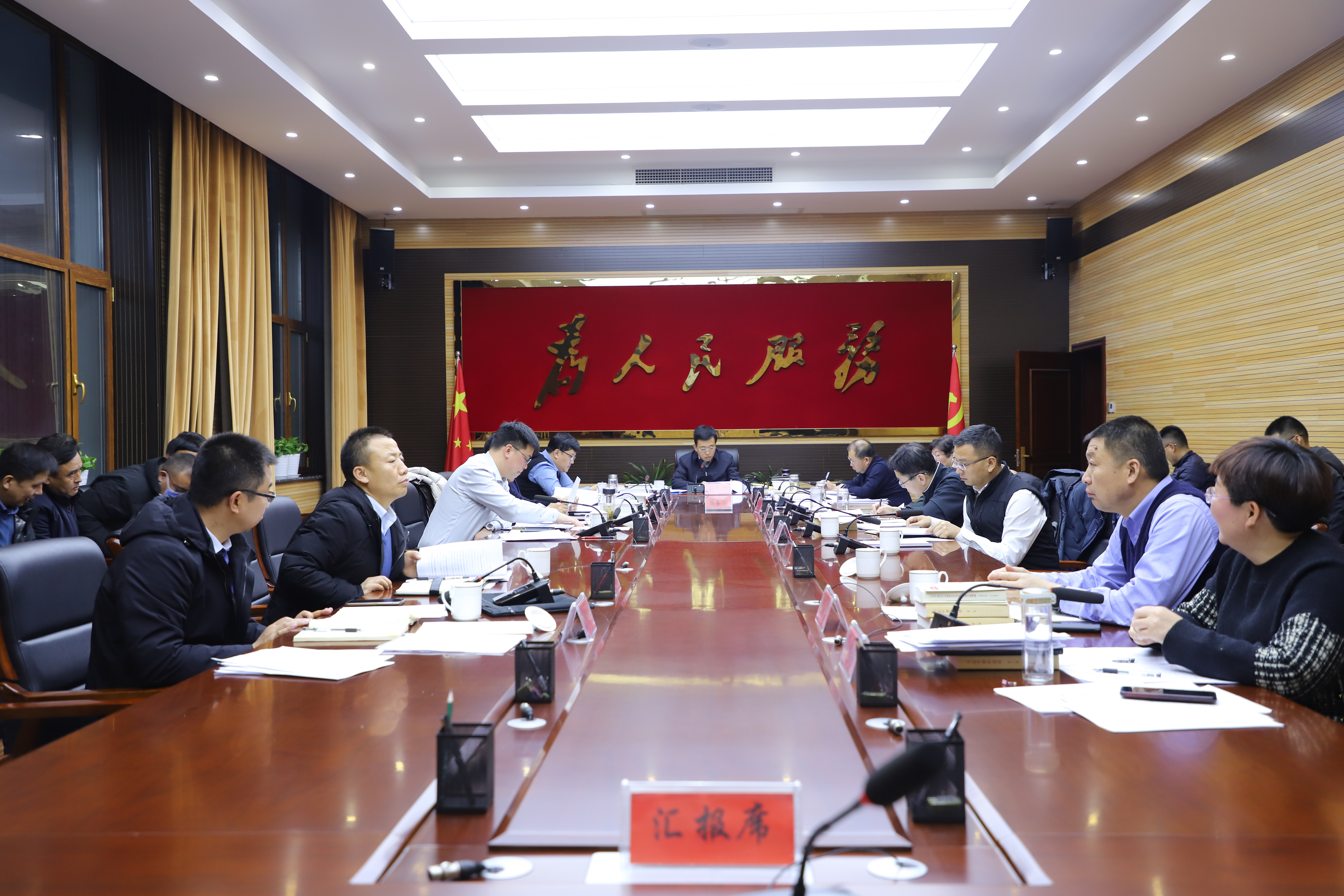 区委常委会召开会议