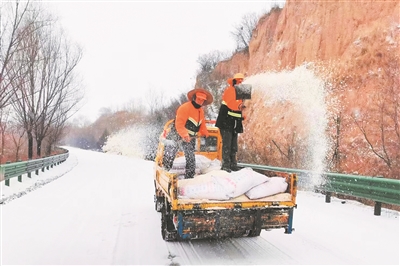 公路段：浴“雪“奋战再出发