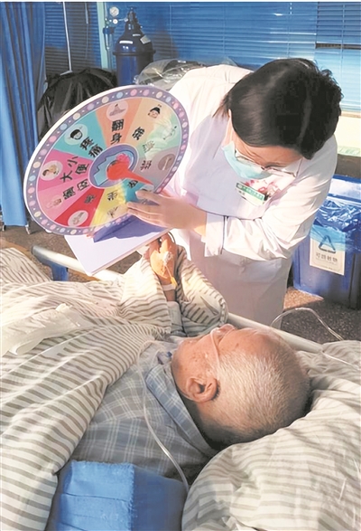 区人民医院： “心意转盘”打破沟通障碍 提升就医体验