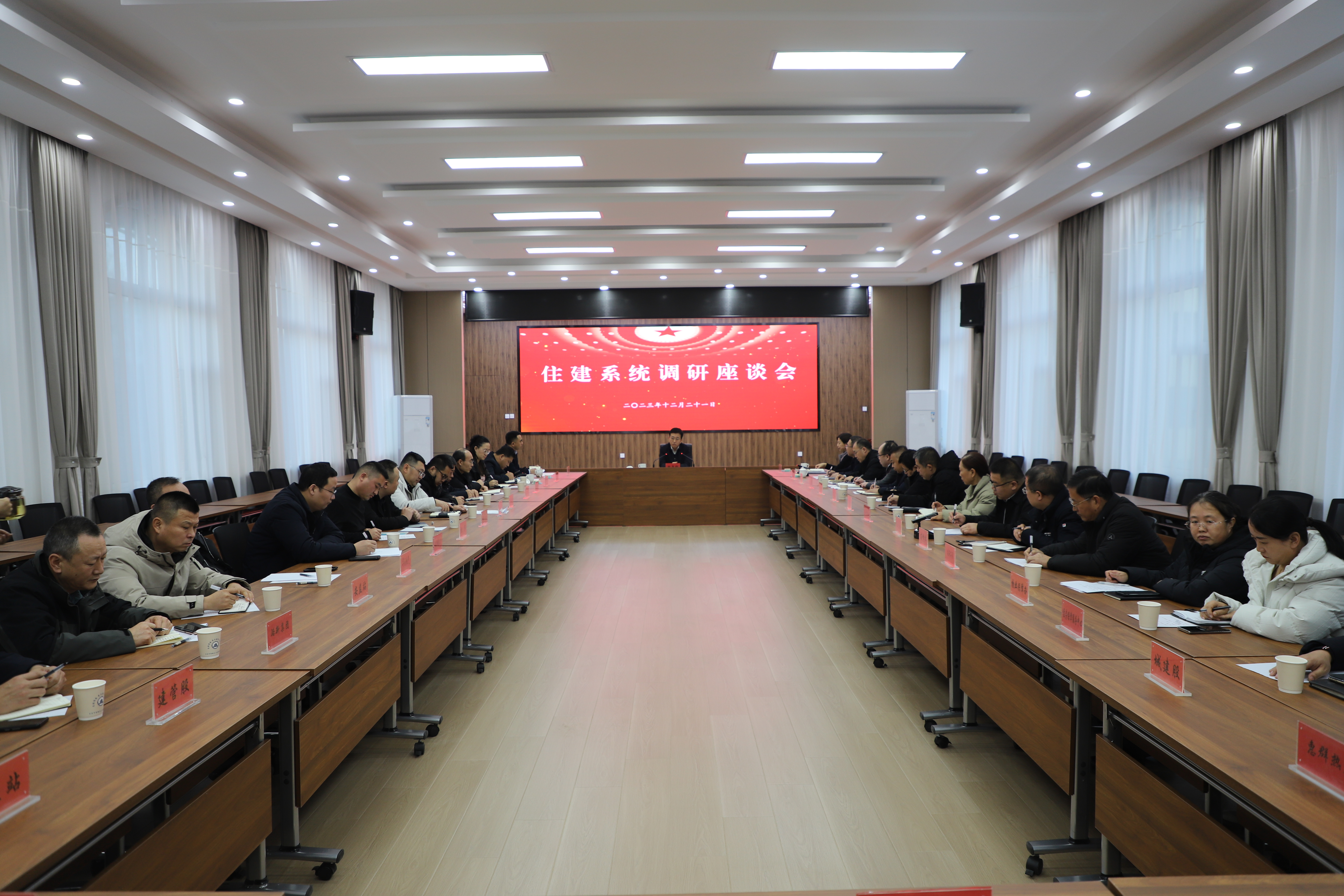 段尧刚在专题调研全区住建系统工作时强调让城市建设更好服务于人民 服务于全区大局