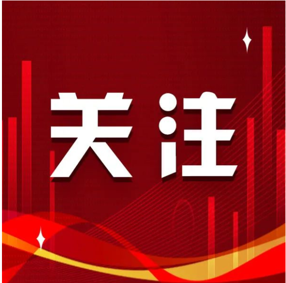 习言道｜要守住耕地这个命根子