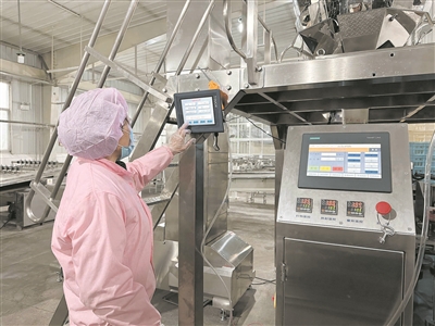 美味美食品有限公司： 坚持食品创新 永葆企业活力