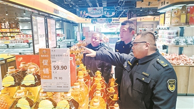 市场监管局：筑牢“价格线”守护“菜篮子”