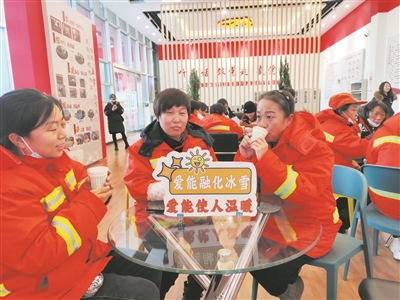 学府社区 热姜汤 暖人心