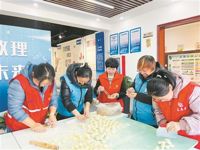 东华社区 冬至日 敬老情