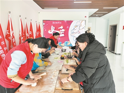 卢医社区 饺子香 冬至情