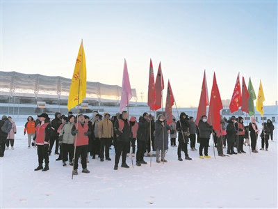 体育中心 新时代 新未来