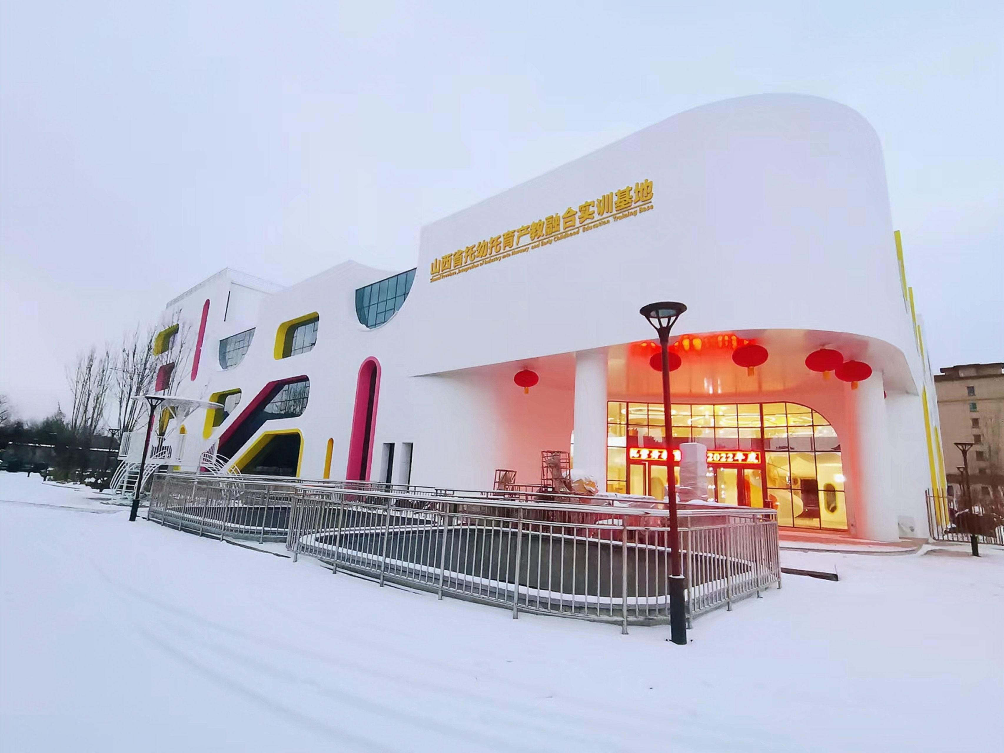 一老一小一呼叫：幸福“加码”有保障