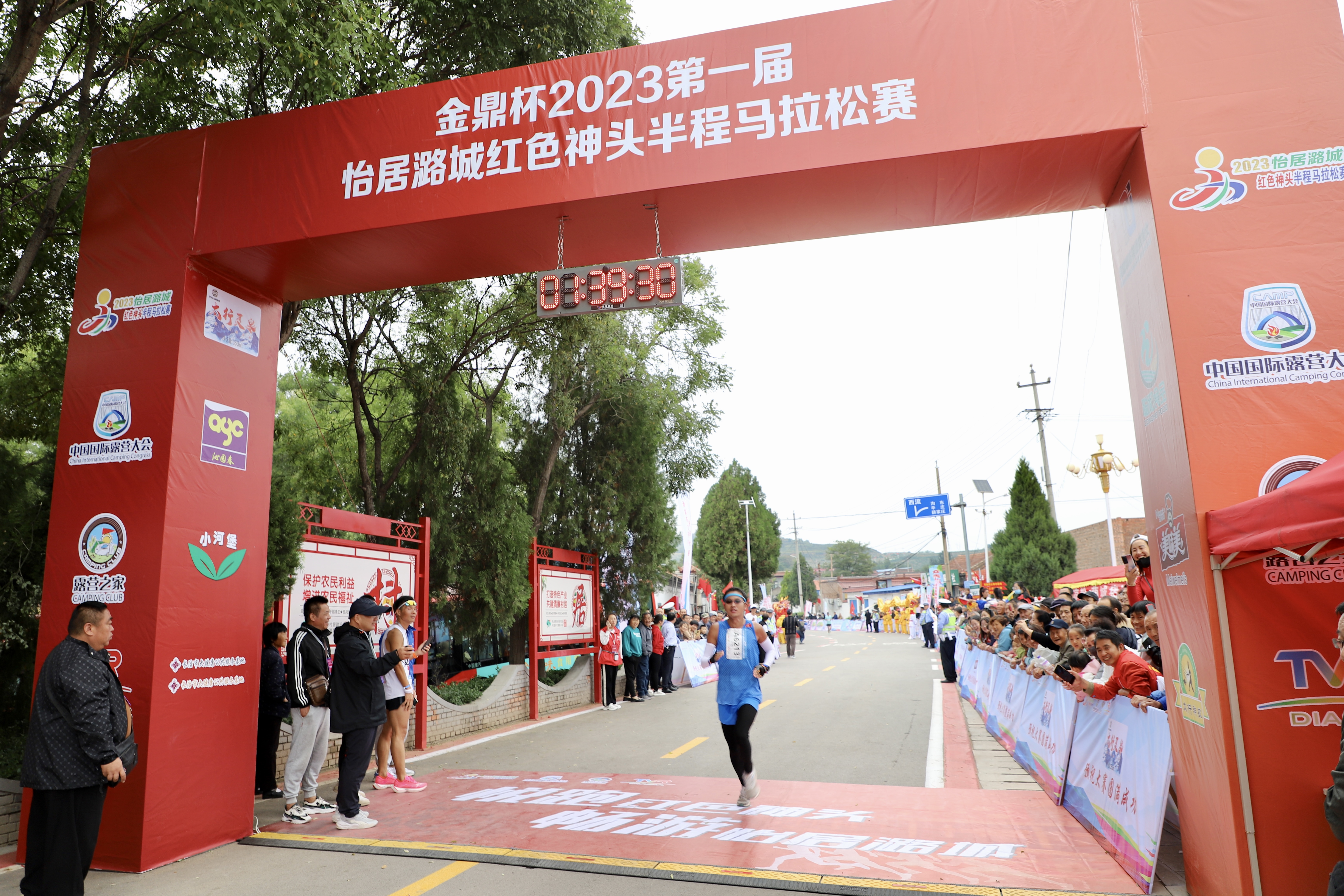 文旅融合：希望田野振兴歌