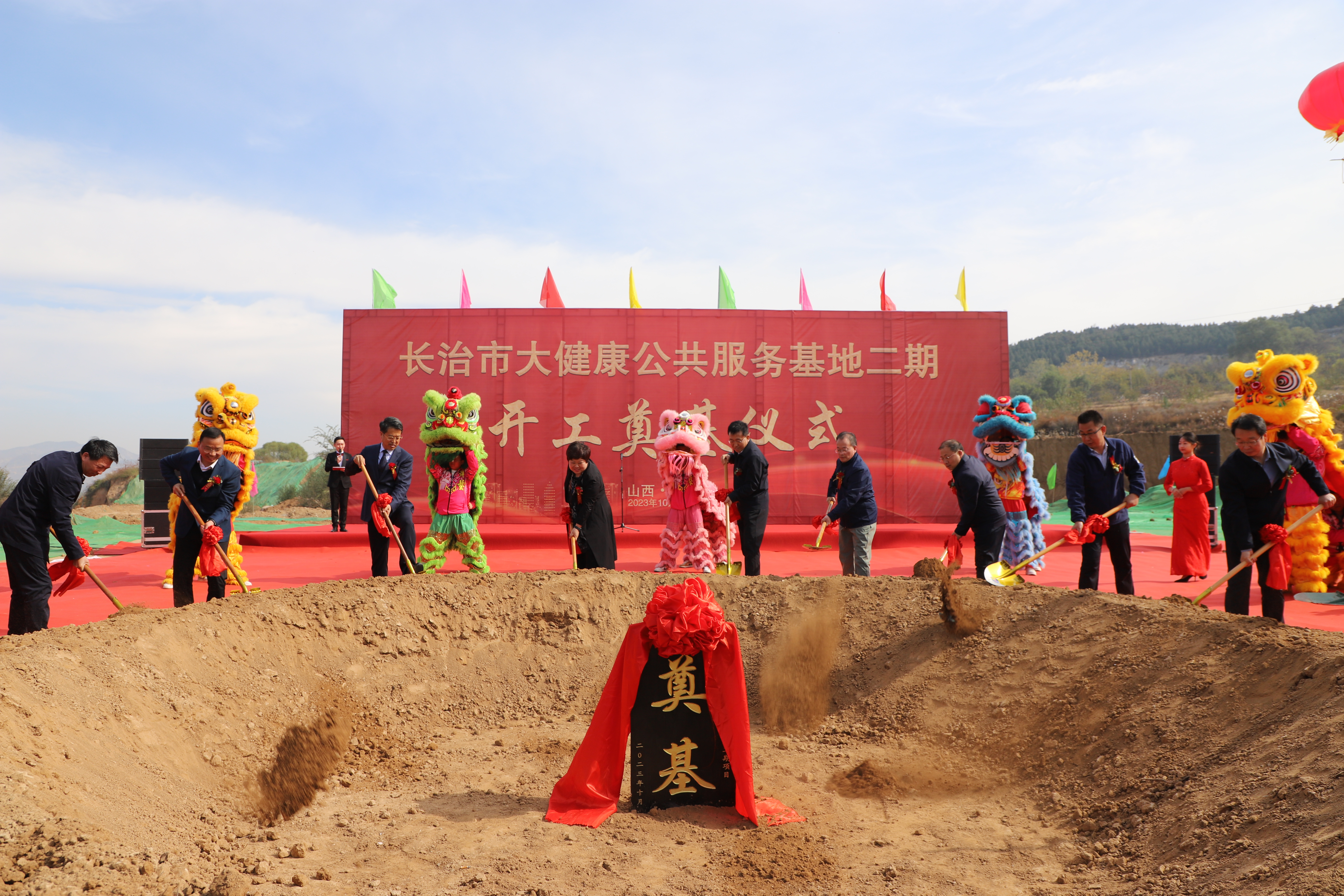 项目建设：“一区两地”强担当