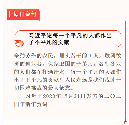 1704110836452.png 1704110836452.png