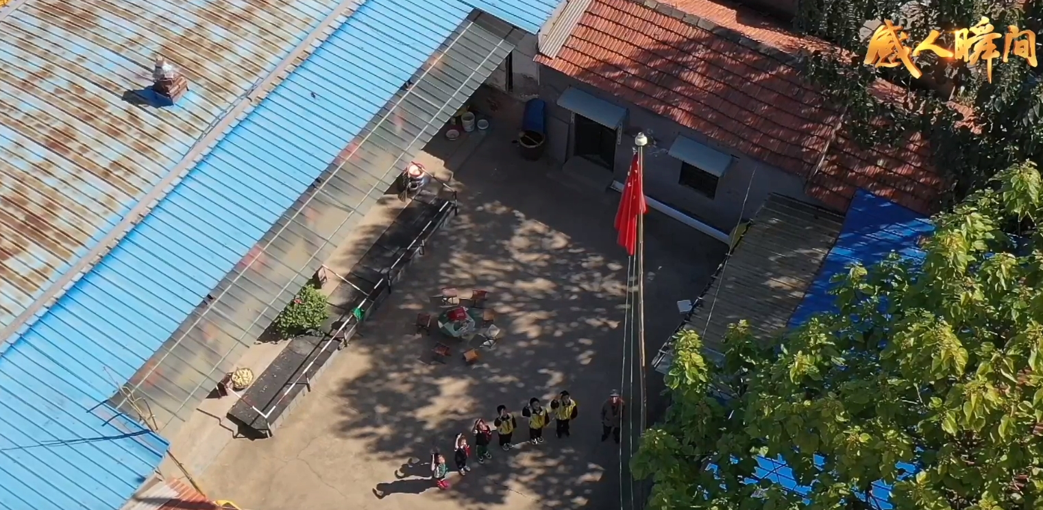 同在