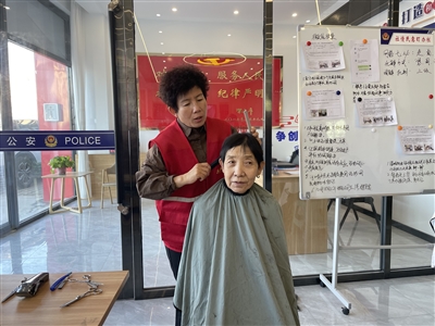 新华社区：情暖冬日 爱意流淌