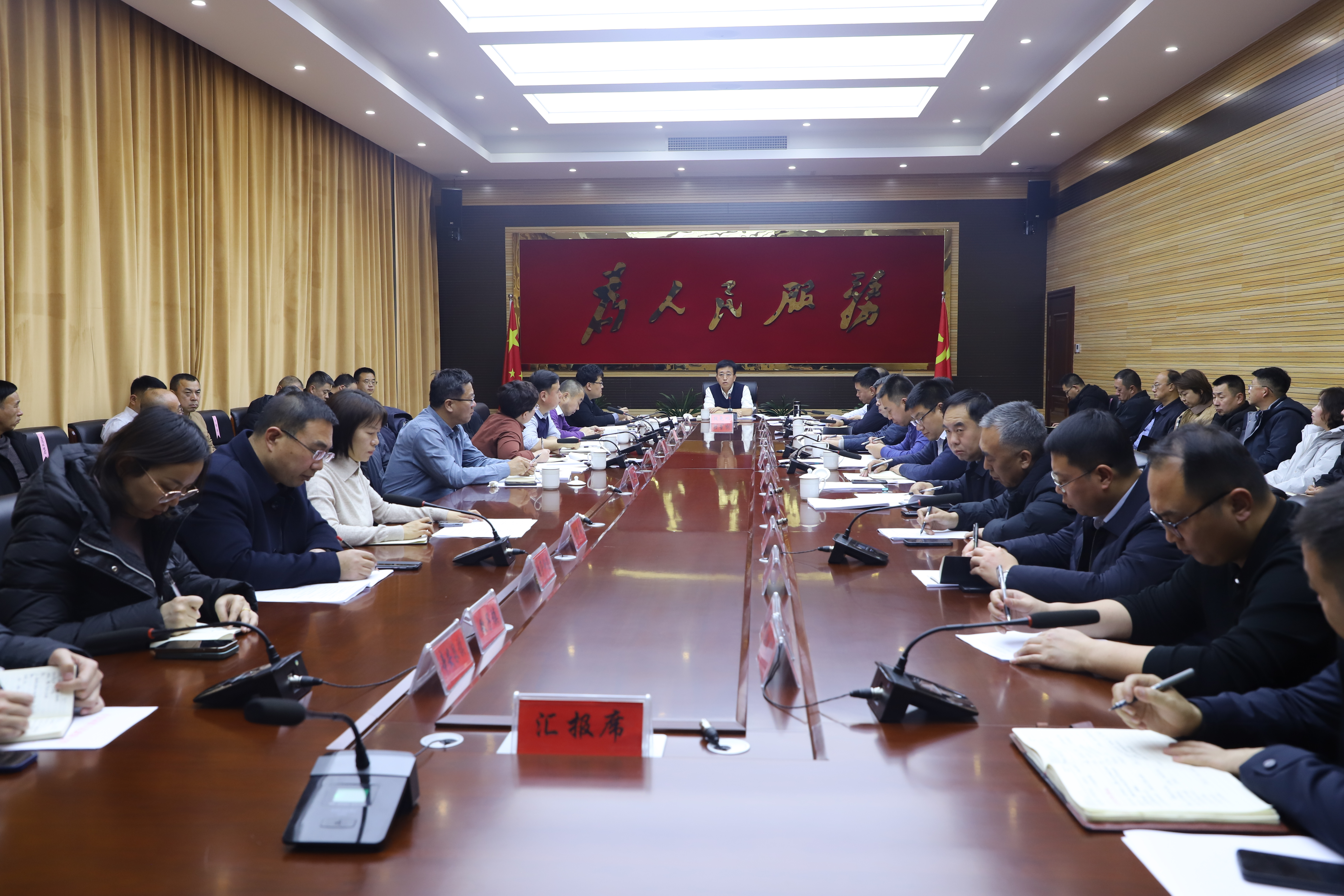 全区2023年项目建设和2024 年项目谋划工作汇报会召开