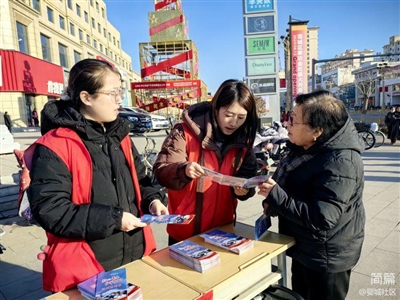 婴城社区： 征兵宣传进社区 点燃青年参军梦