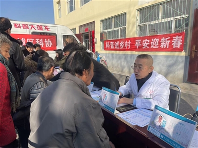 区科协：“三下乡”送到家门口