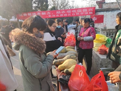 区自然资源局+黄牛蹄村： 消费帮扶齐献力 助农增收促振兴