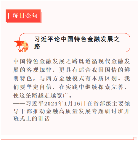 1705921830720.png 1705921830720.png