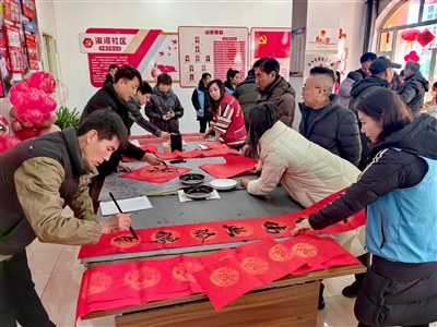 滨河社区： 跨越新元 奔赴“新”愿