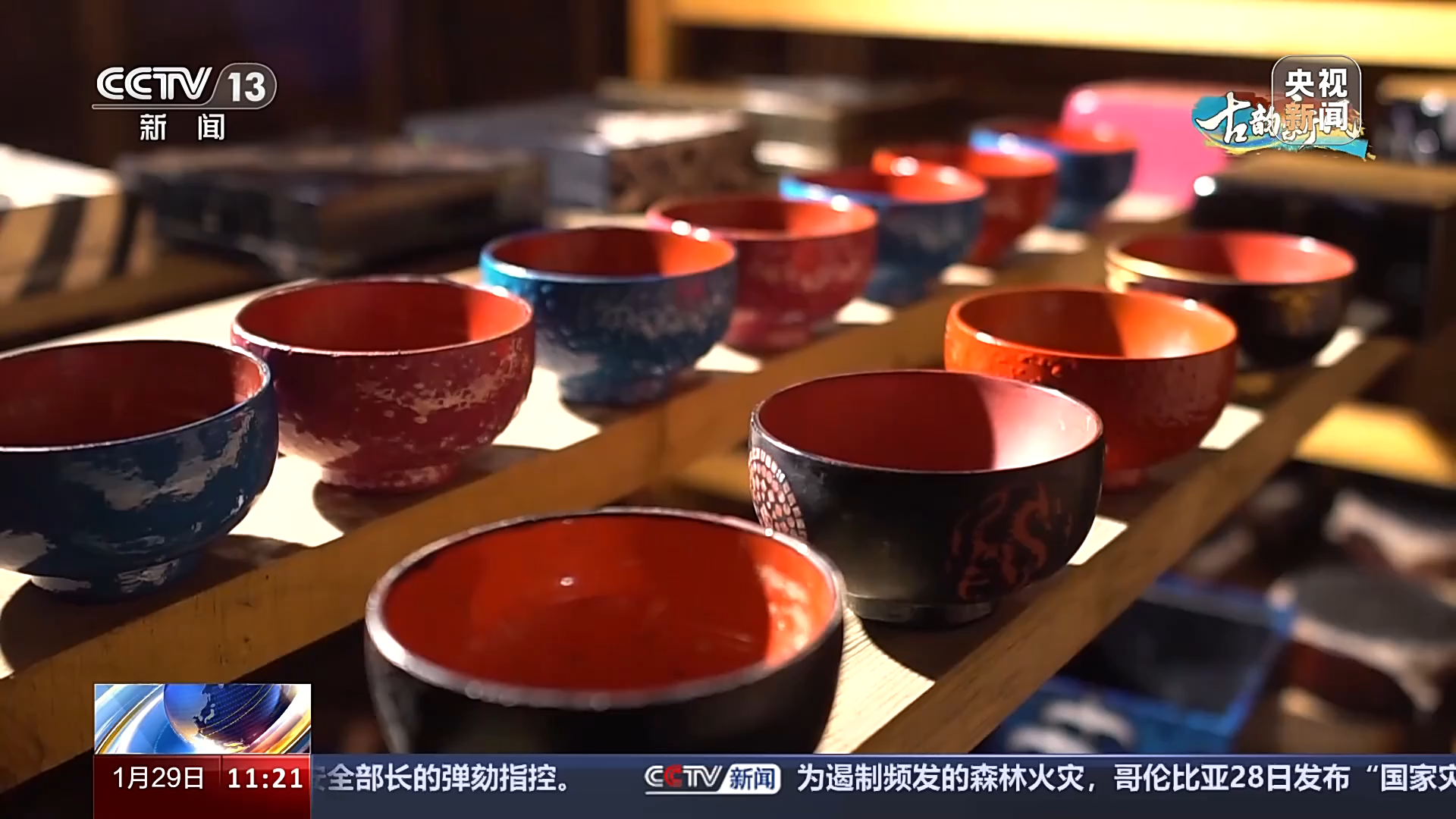 古韵新风 山西 平遥漆器：以物见人 以技传德
