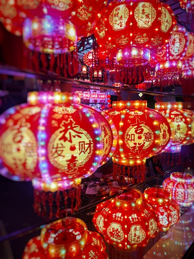 灯火里的潞城： 良辰美景夜未央 流光溢彩迎新春