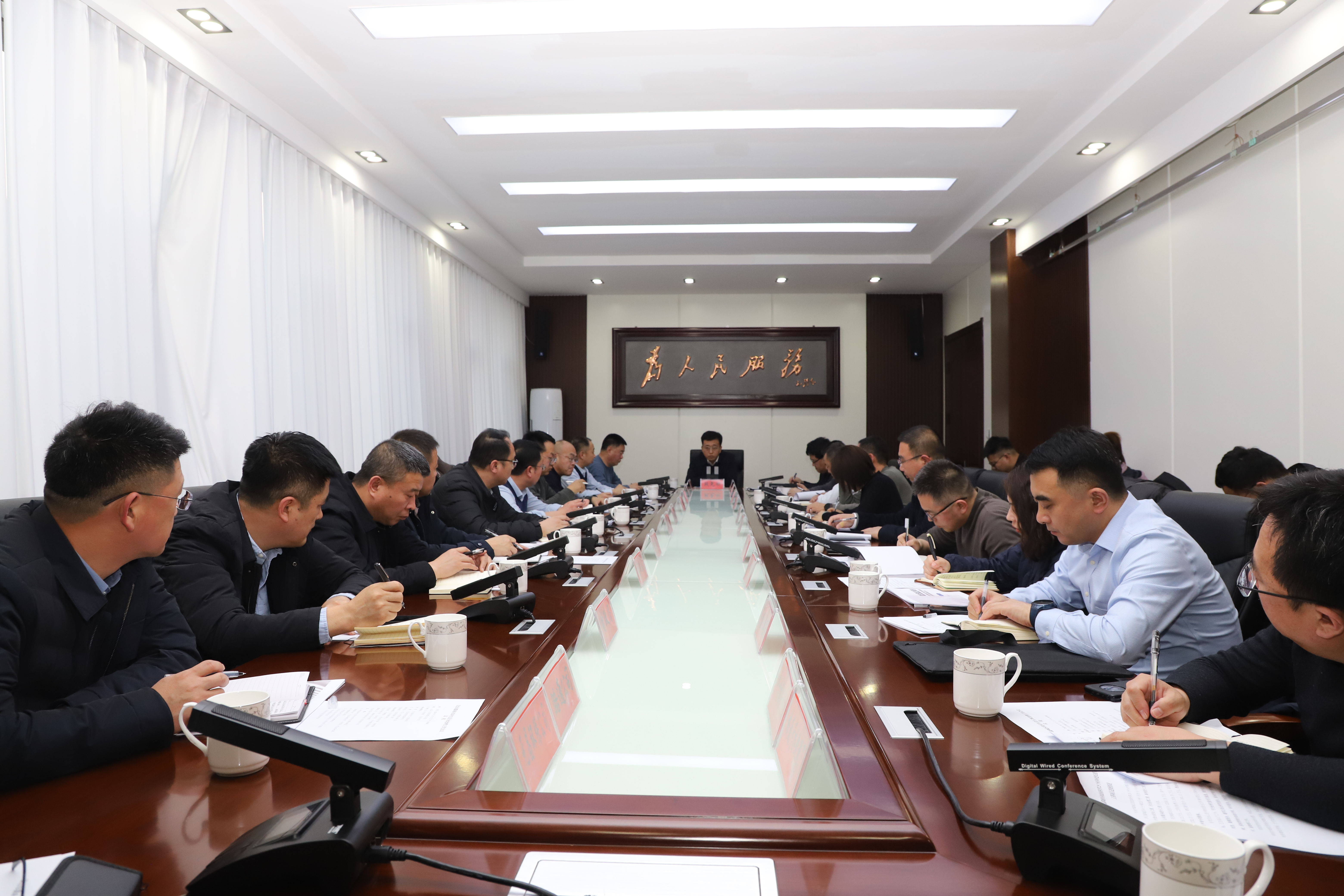 段尧刚主持召开全区农村生活污水治理工作会议