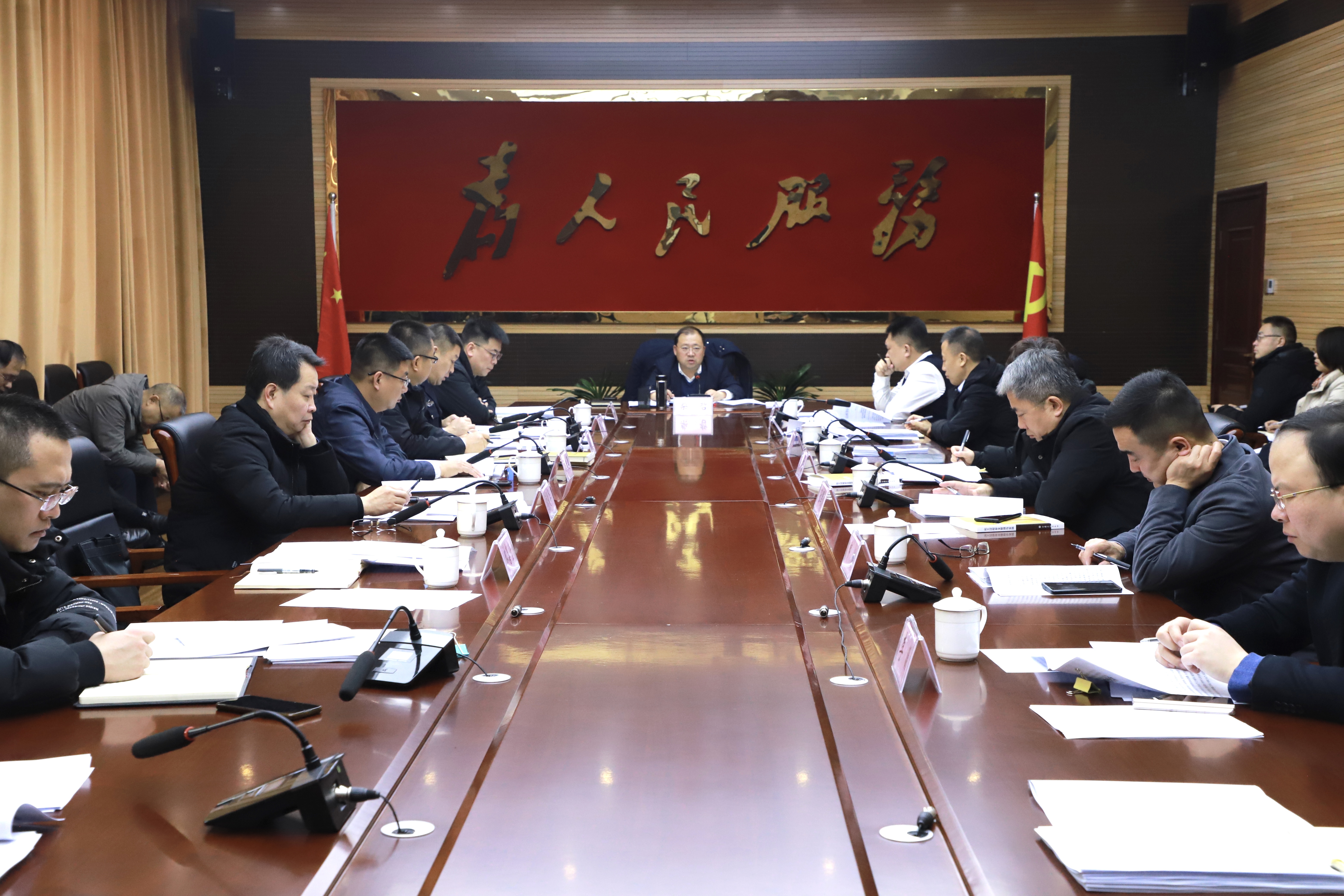 区政府召开常务会议