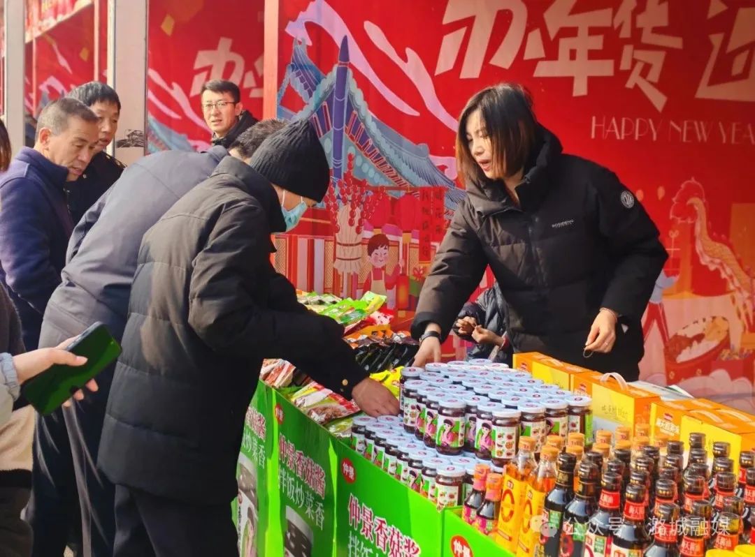 年货市场“热”起来 浓浓年味“火”起来