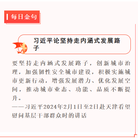 1707745425033.png 1707745425033.png