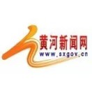 三晋春来早 | 2024年山西将打造3个国际旅游门户城市