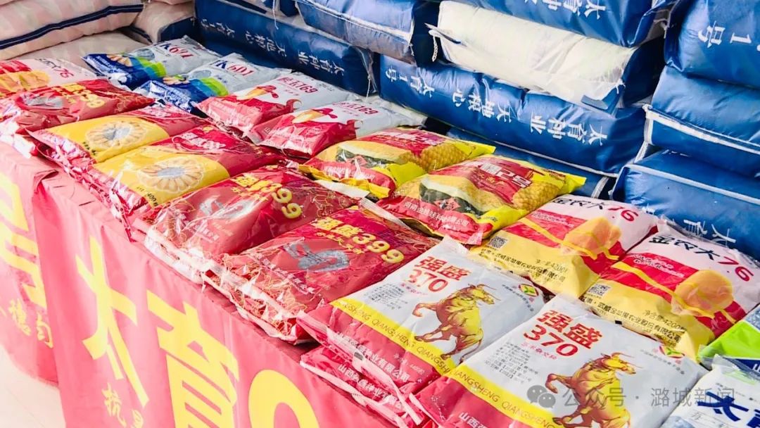 [人勤春来早 春耕备耕忙]农资储备“粮草足” 春耕备耕“有底气”