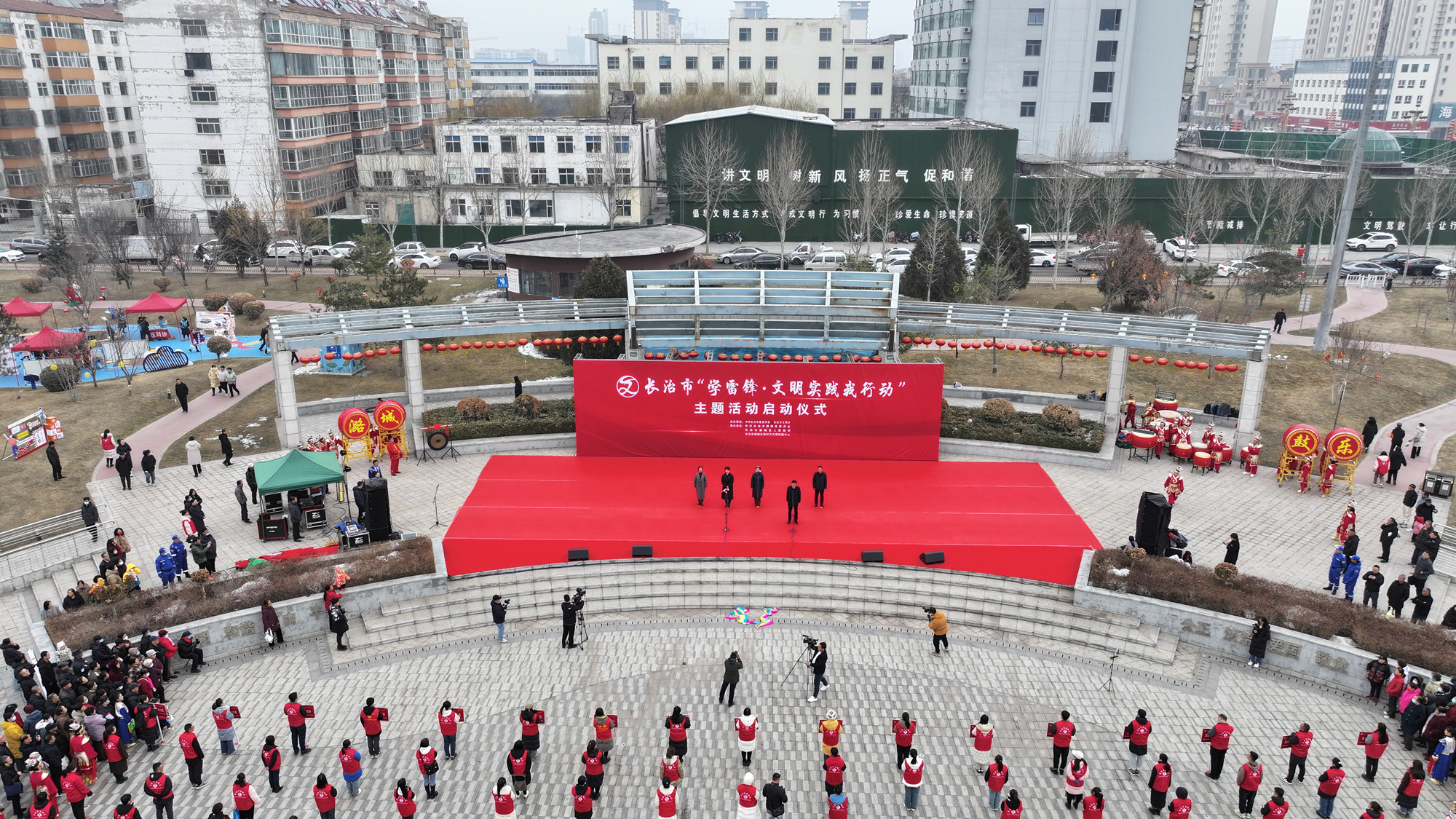 长治市“学雷锋•文明实践我行动”主题活动启动仪式在我区举行