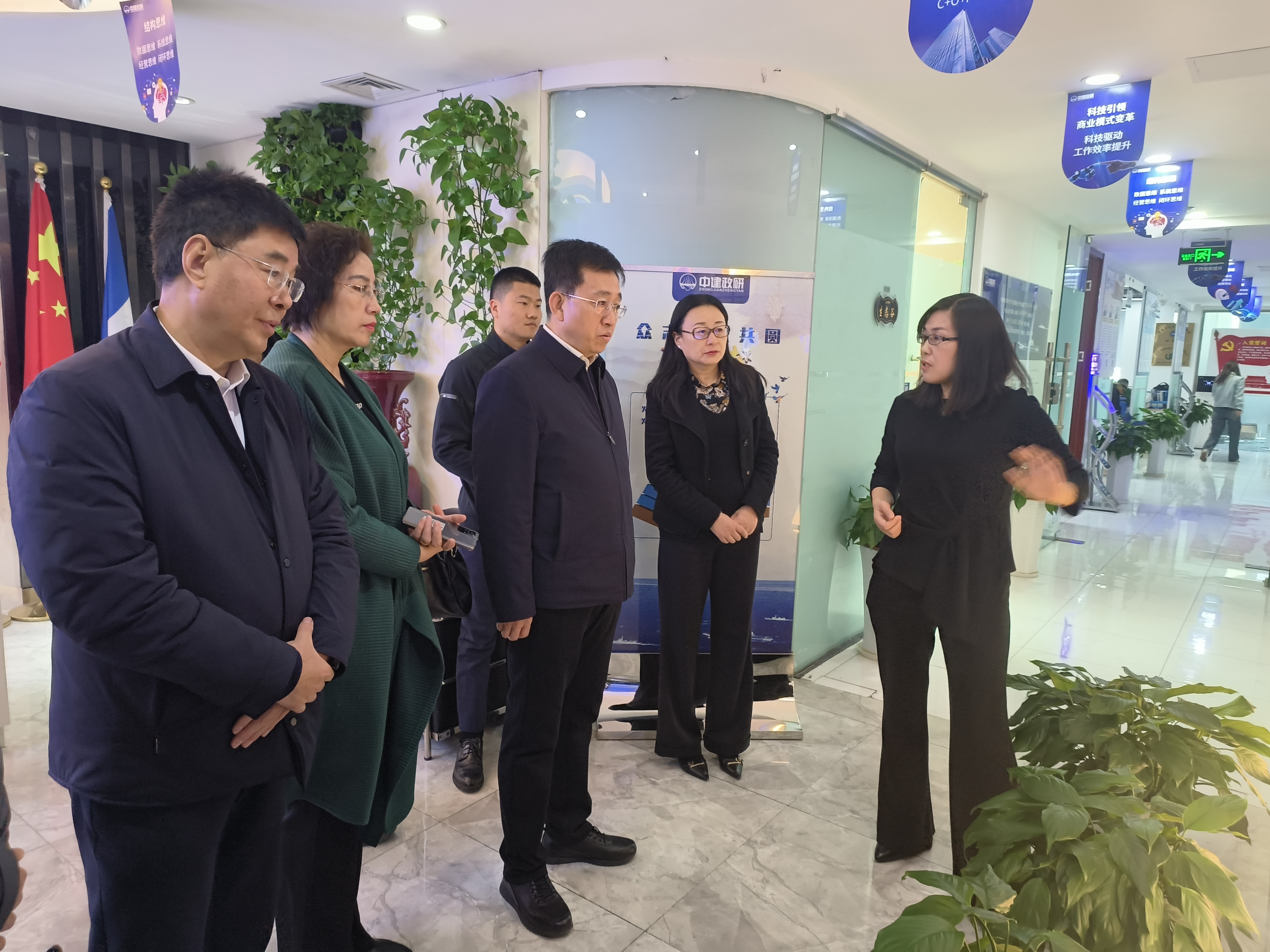 段尧刚到北京中建政研集团考察洽谈