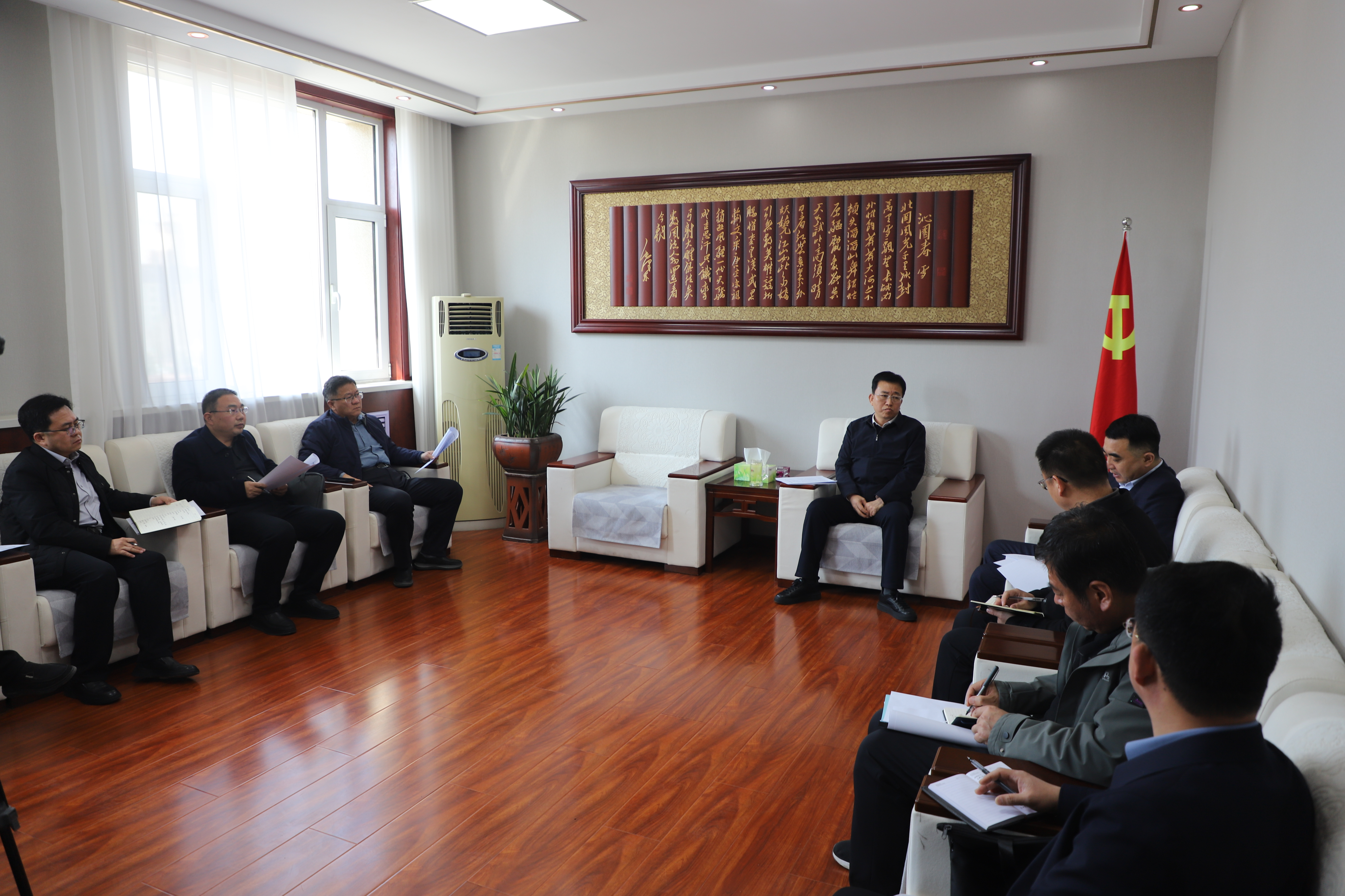 段尧刚主持召开专题工作会议