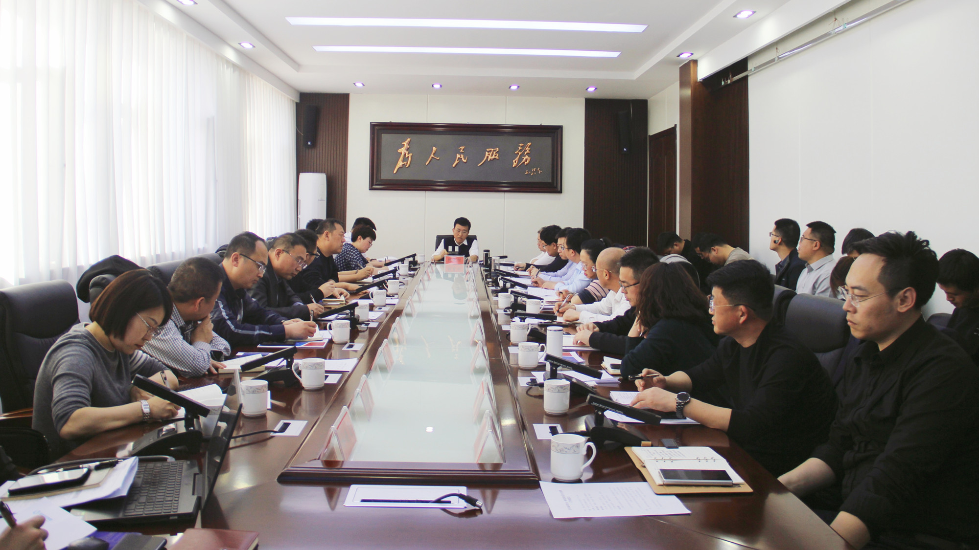 我区召开全区生活污水处理工作推进会