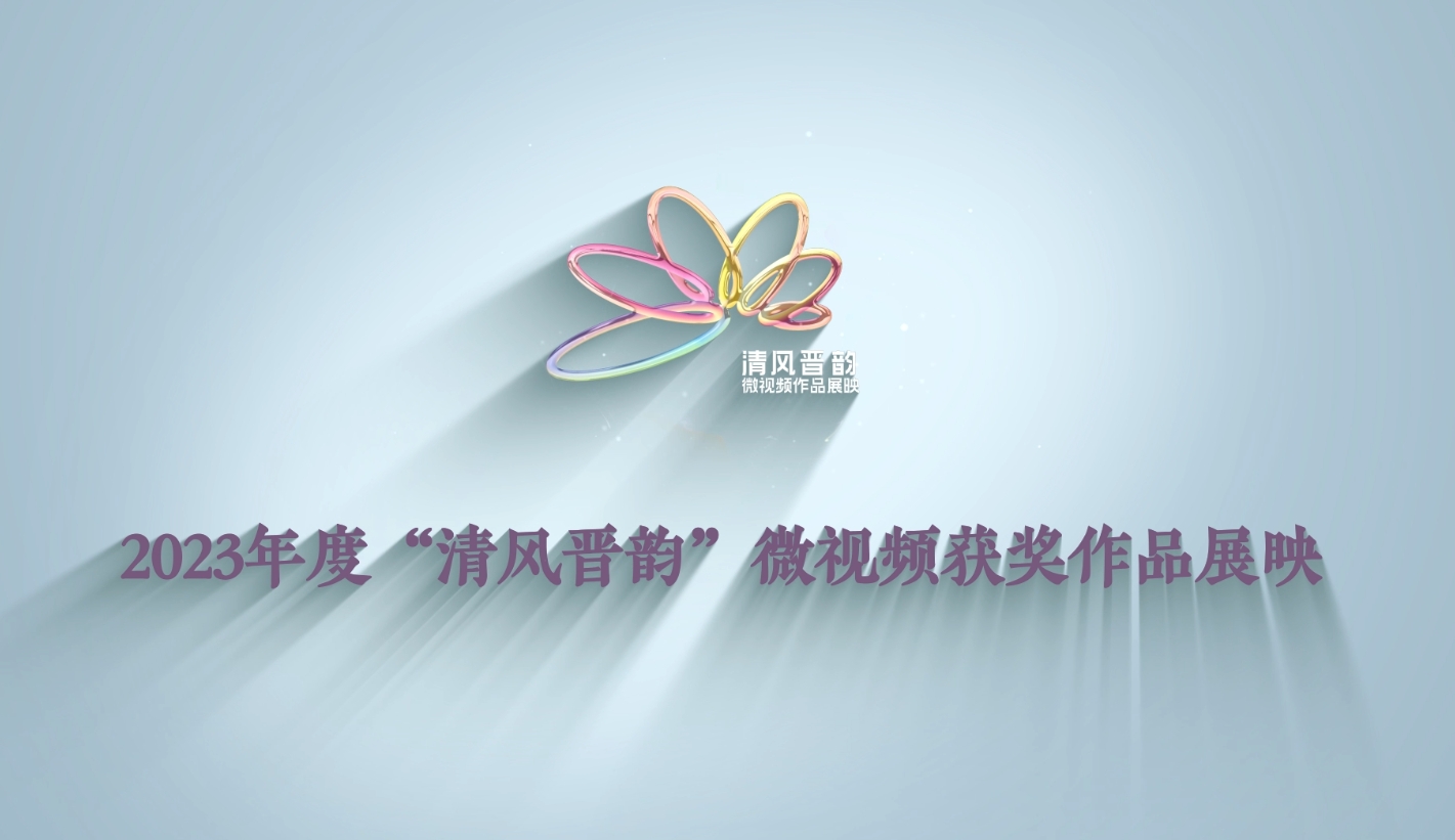 《心中的“梁”》