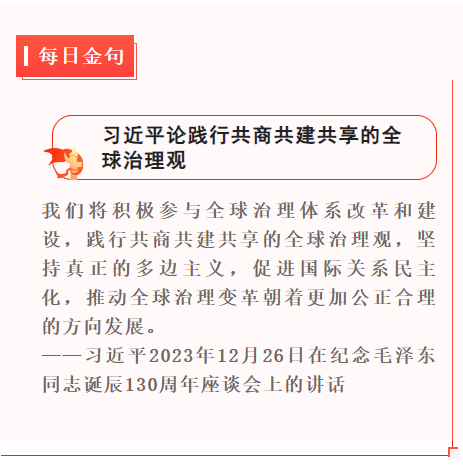 1712576531385.png 1712576531385.png