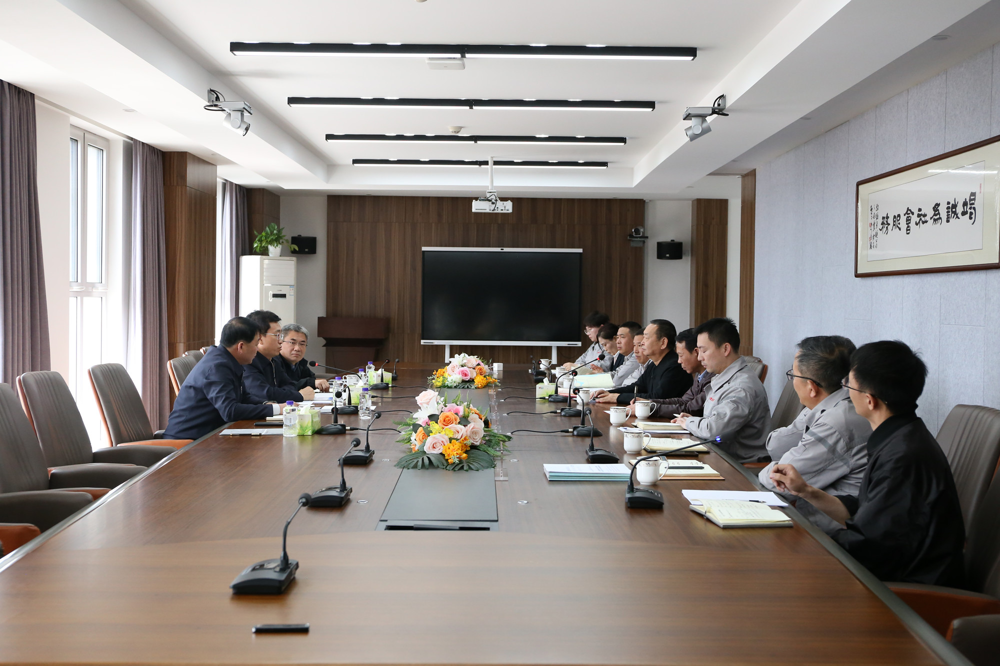 段尧刚在山西卓越水泥有限公司调研