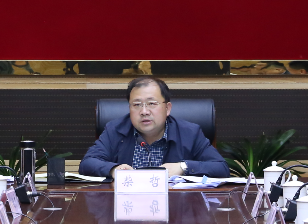 区政府召开党组（扩大）会议