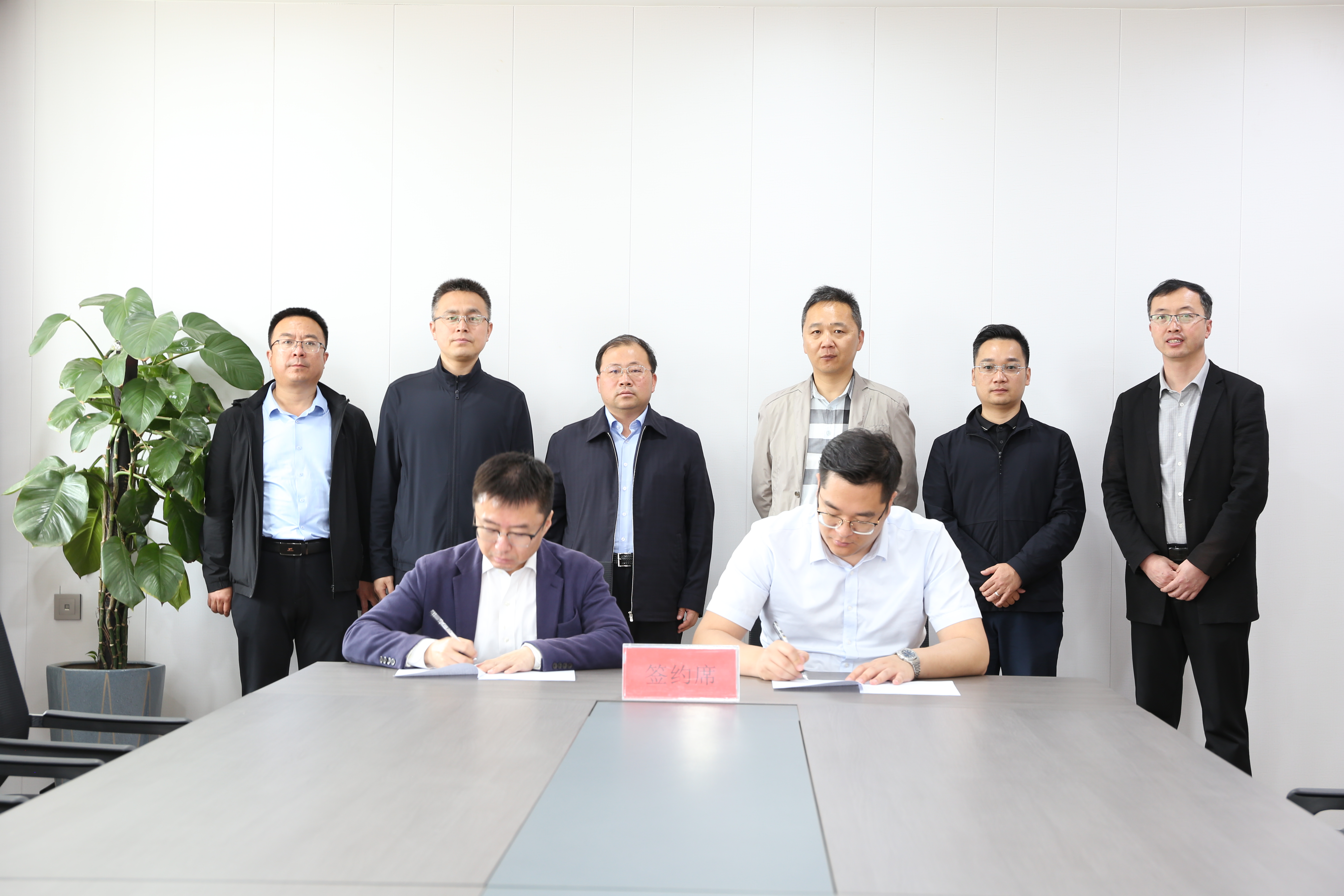 我区与途远集团进行签约