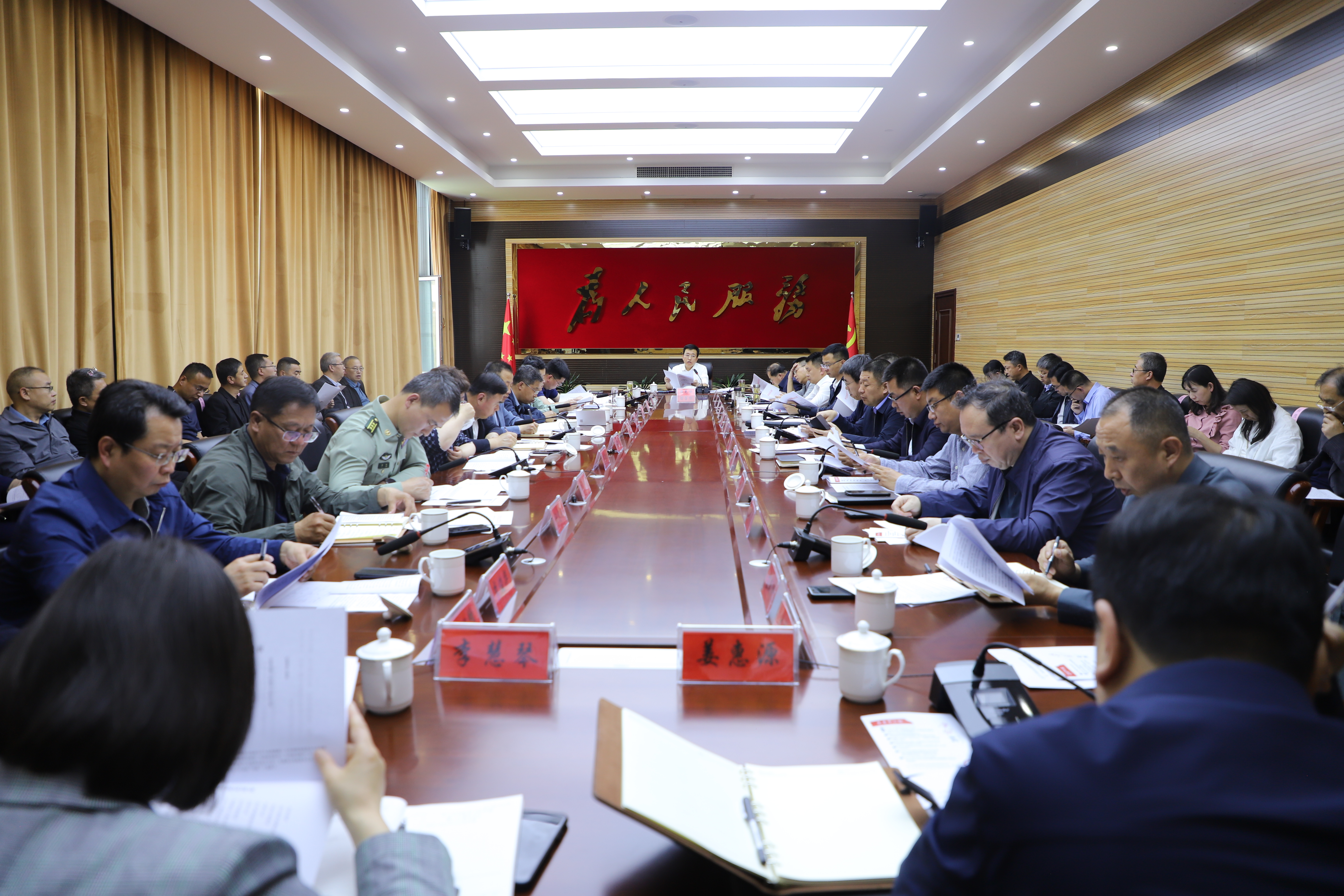 我区召开机构改革动员会