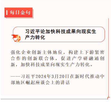 a26913898892fbb373fe49f26b339e6.png a26913898892fbb373fe49f26b339e6.png