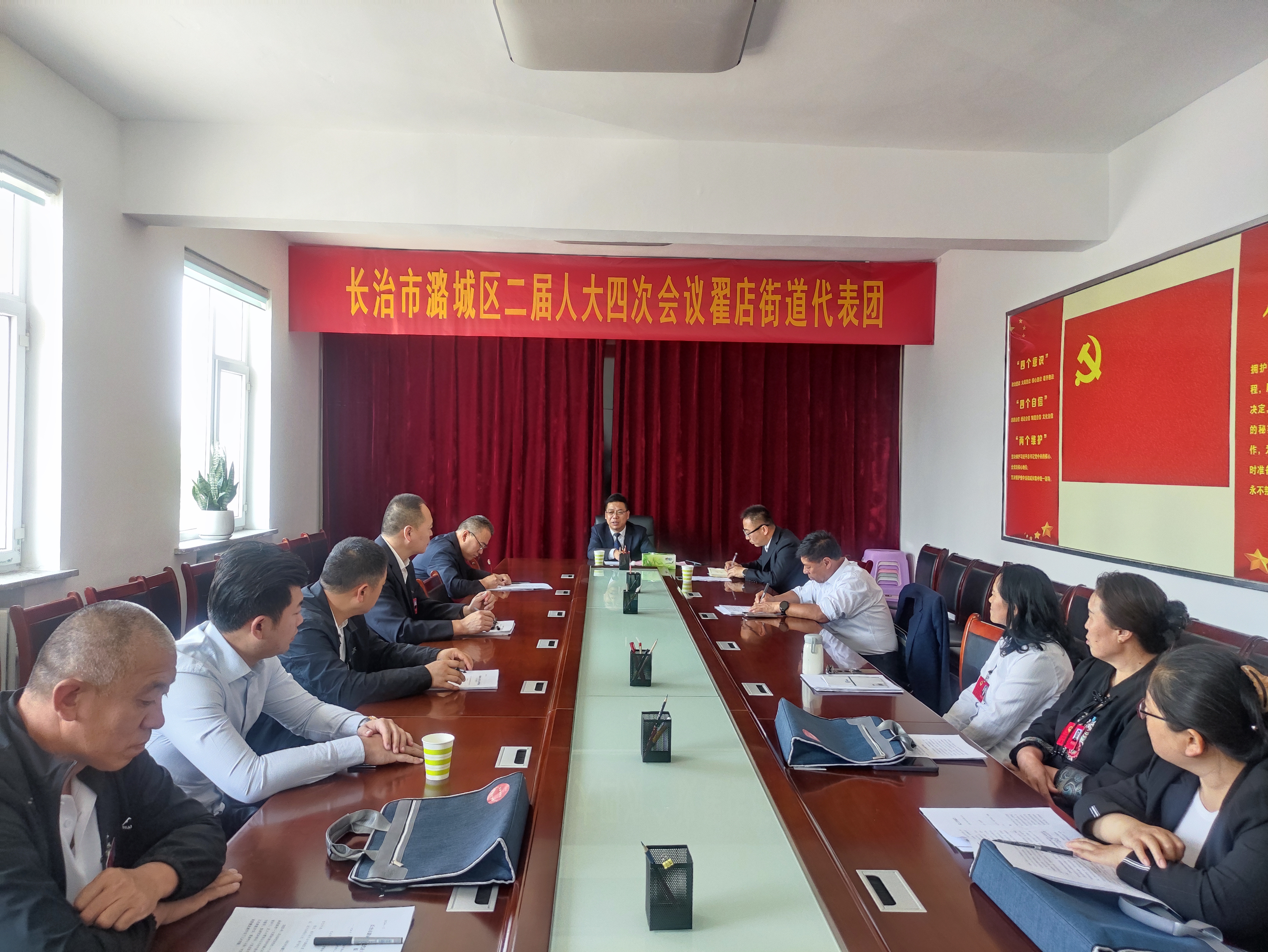 区人大代表分团审议人大常委会工作报告和法检两院工作报告