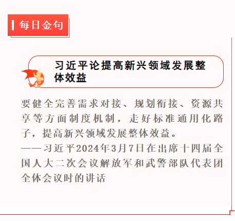 1715430293269.png 1715430293269.png