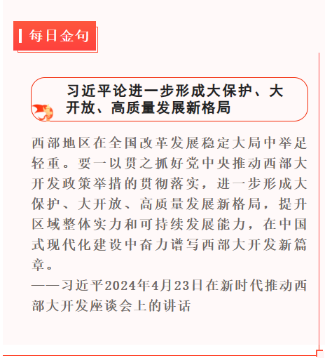 1715946167946.png 1715946167946.png